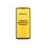 Защитное стекло для Ulefone Armor X32